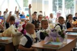 Поздравление главы Уссурийского городского округа Евгения Коржа с Днем знаний