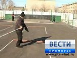 В Уссурийске возрождают старинную русскую забаву - 