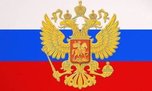 Директор управляющей компании пострадал за герб России