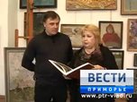 Художники Ольга и Иван Никитчик впервые в родном городе открыли совместную выставку