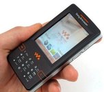 Пойманному в Уссурийске 