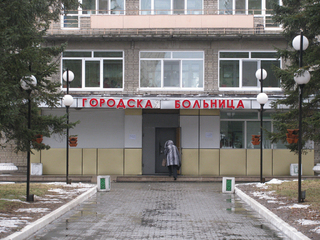 Скандал в Уссурийской городской больнице не утихает