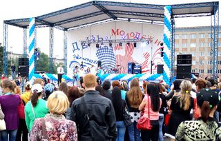 День молодёжи отметили на центральной площади Уссурийска