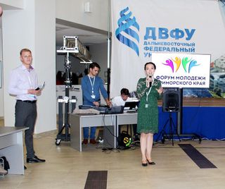 Уссурийская молодёжь достойно представила муниципальное образование на Втором Форуме молодежи Приморского края