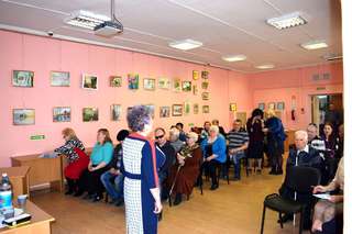 Конференция «Всероссийского общества слепых» прошла в Уссурийске