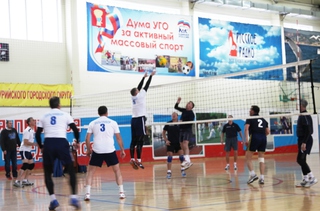 Турнир по волейболу среди ветеранов на Кубок председателя Думы УГО прошел в Уссурийске
