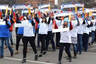 Уссурийские студенты приняли участие во флешмобе «Сильная Россия»