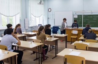26 приморских выпускников написали ЕГЭ по русскому на 100 баллов