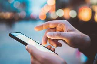 Электронная система пропусков в Приморье проходит тестирование – предъявлять SMS-коды пока необязательно 