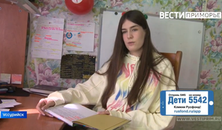 Тяжелая деформация позвоночника делает невыносимой жизнь 16-летней Даны Никифоровой