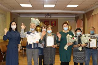 В Уссурийске наградили участников регионального этапа Всероссийского конкурса «Семья года»