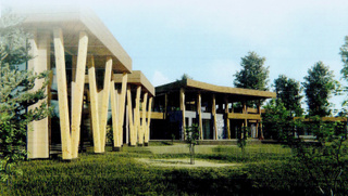 Музей тайги построят в Уссурийске