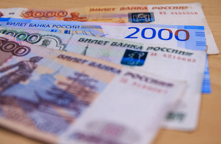 Более 300 тысяч приморских пенсионеров уже получили 10 тысяч рублей дополнительно