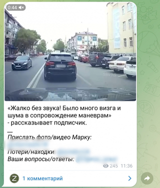 Госавтоинспекторы Уссурийска привлекли к ответственности водителя BMW X5, грубо нарушившего ПДД