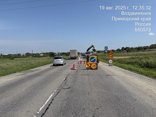 На Михайловском шоссе ликвидируют пучинообразования