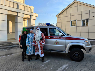 В Уссурийске прошла акция Росгвардии &laquo;Дед Мороз специального назначения&raquo;