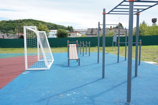 Инициативное бюджетирование: уссурийцы преображают свой округ