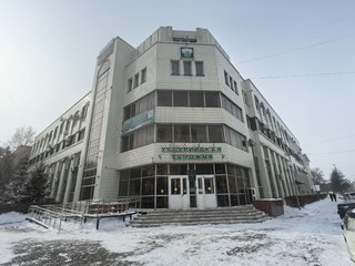 Уссурийская таможня проведёт приём граждан по вопросам трудоустройства