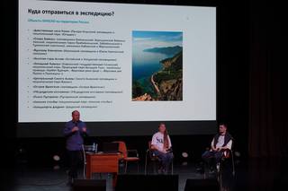 Искусство видеть и создавать: в Уссурийске прошли встречи с дизайнерами и фотохудожниками