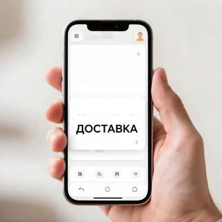 Пенсионерка из Уссурийска пренебрегла мерами имущественной безопасности и лишилась денежных средств