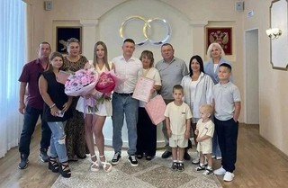 Тысячная семья 2026 года: в Уссурийске зарегистрировали юбилейный брак