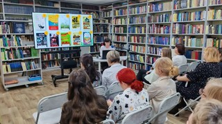 День знаний для библиотекарей: семинар прошел в Уссурийске